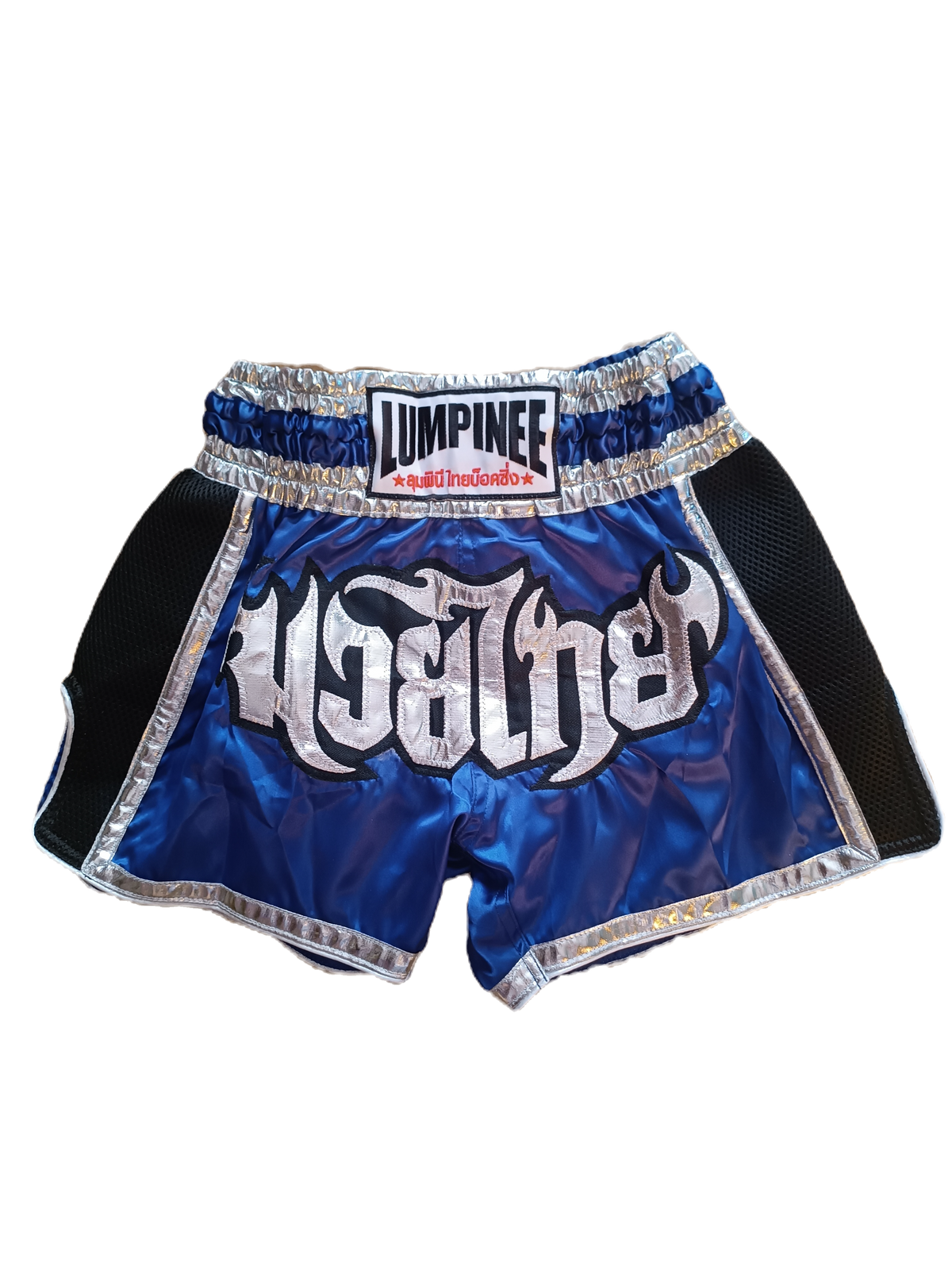 SHORT LUMPINEE THAILAND BLUE