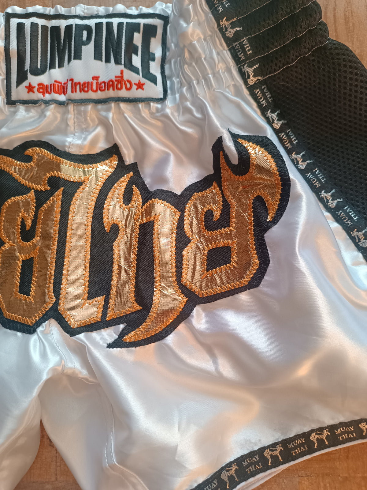 SHORT LUMPINEE THAILAND
