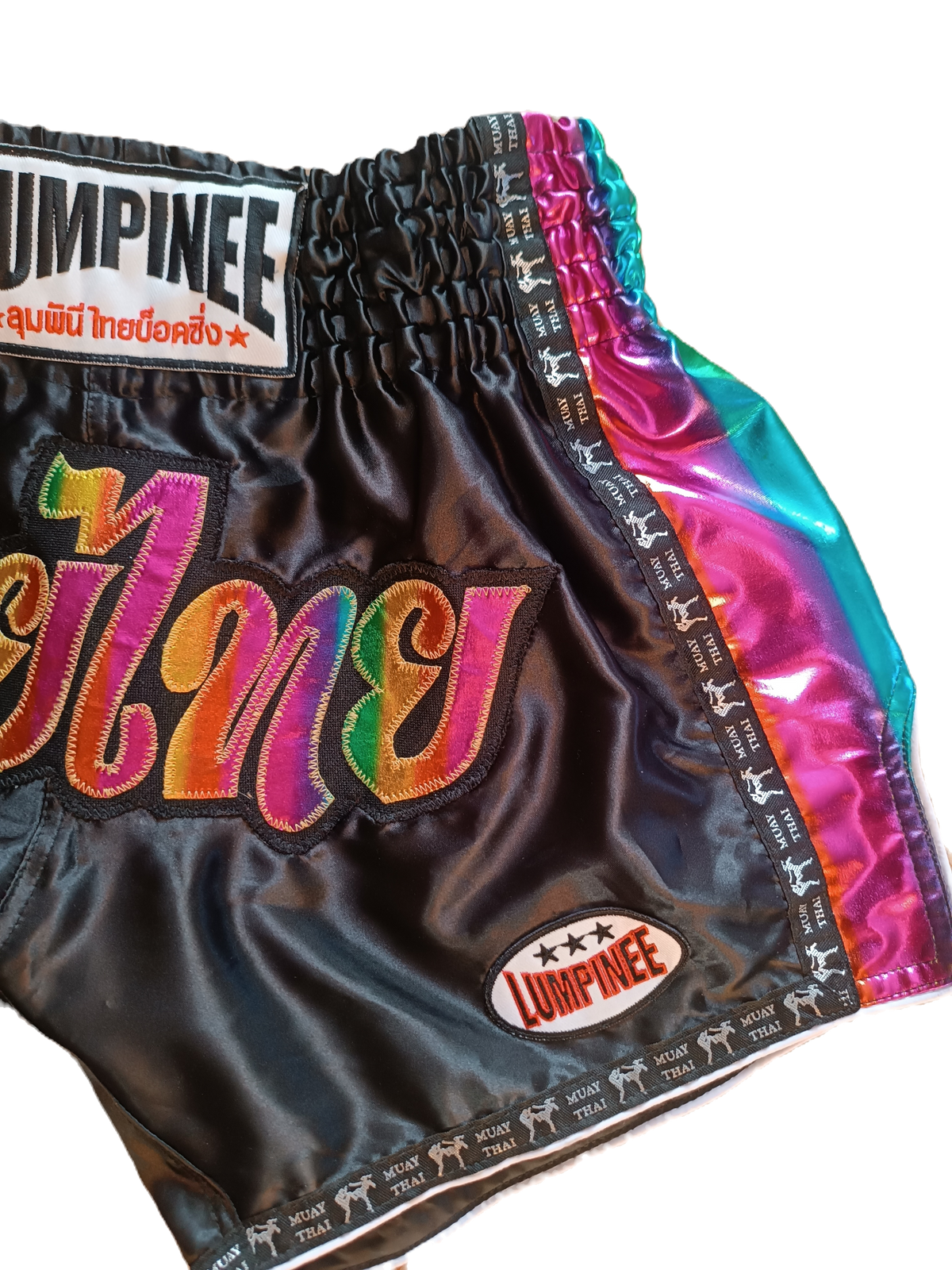SHORT LUMPINEE THAILAND