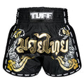 SHORT TUFF TIGRES
