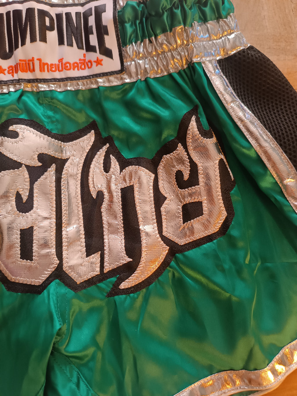 SHORT LUMPINEE THAILAND GREEND