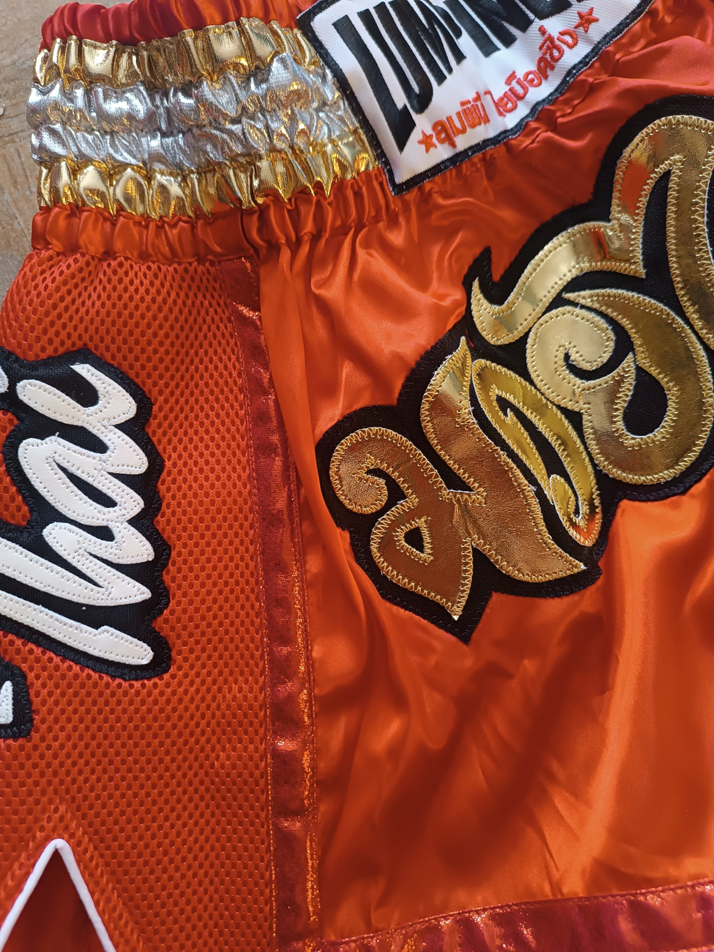 SHORT LUMPINEE THAILAND LAND THAI