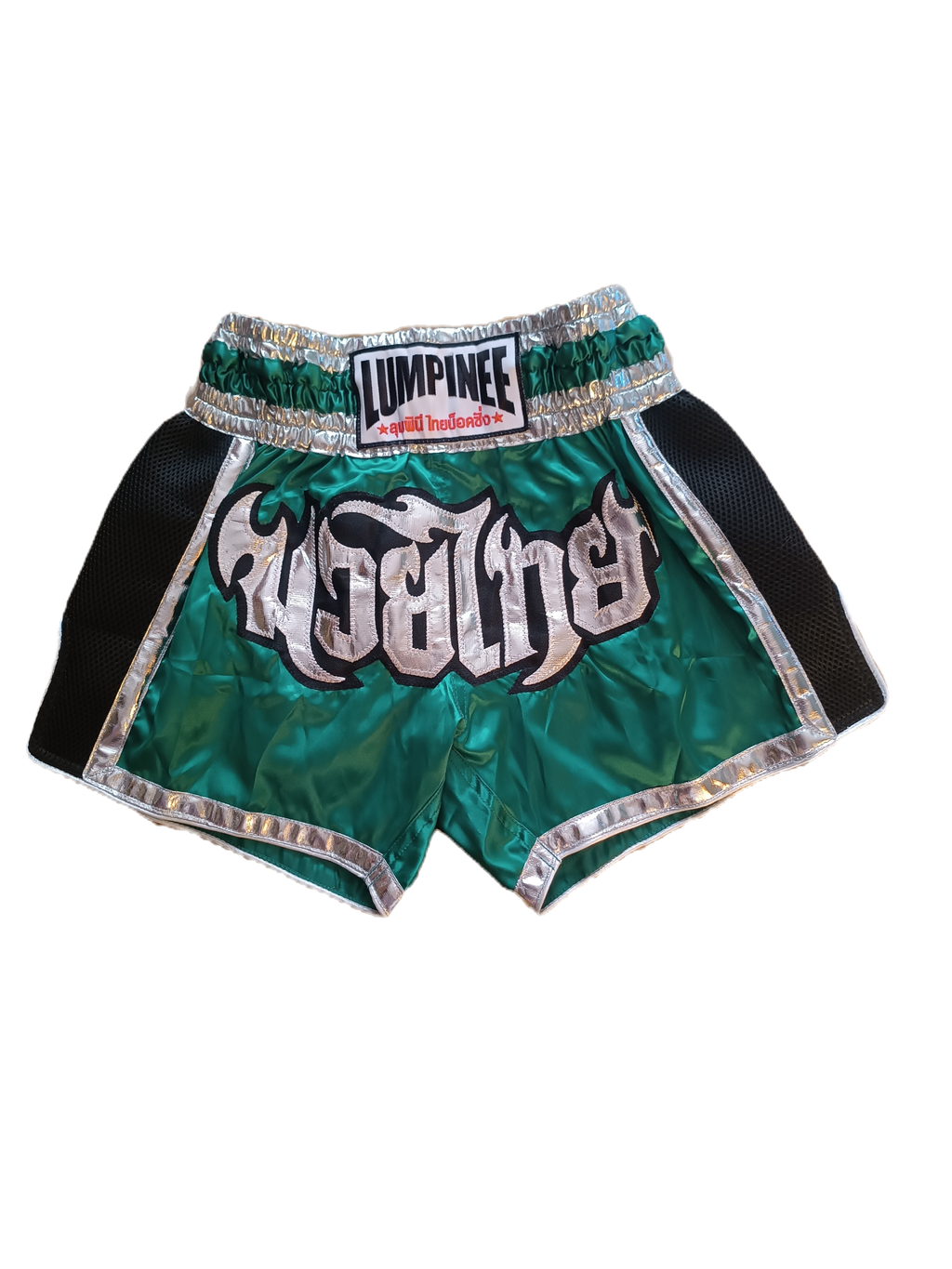 SHORT LUMPINEE THAILAND GREEND