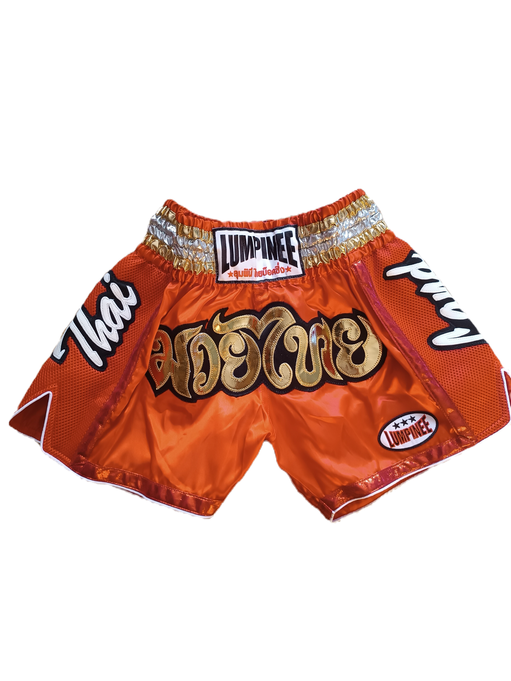 SHORT LUMPINEE THAILAND LAND THAI