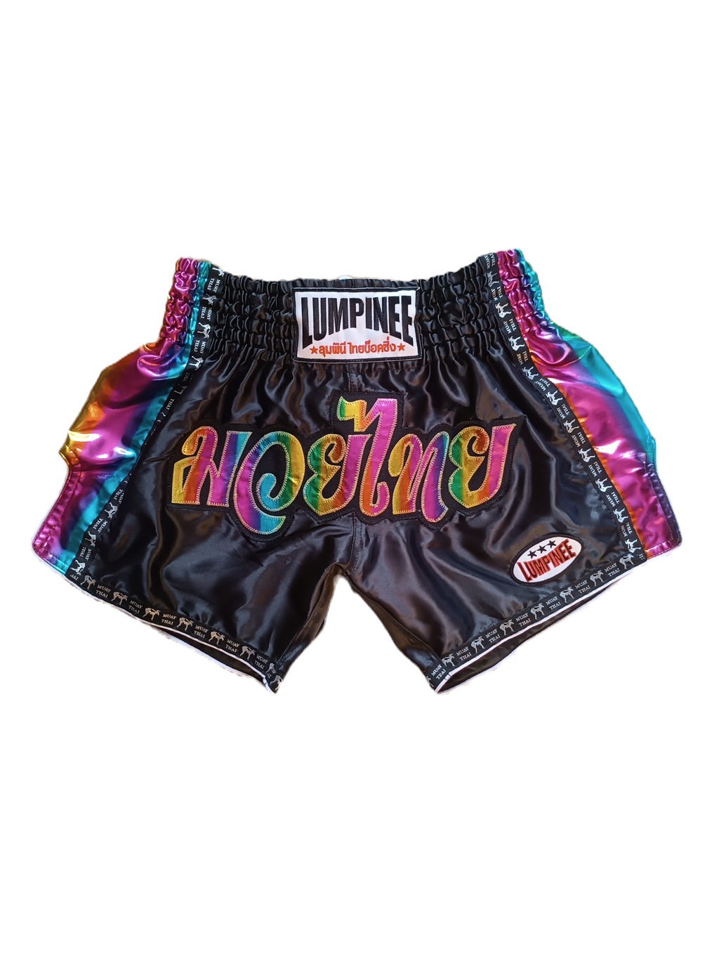 SHORT LUMPINEE THAILAND