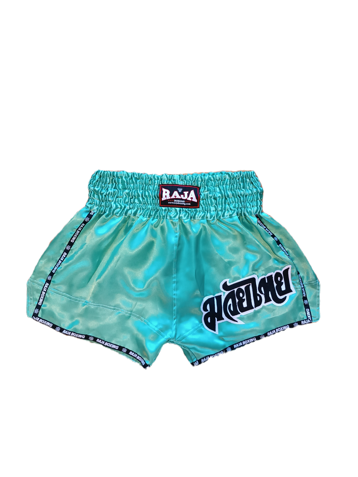 SHORT RAJA CLÁSICO VERDE MINT