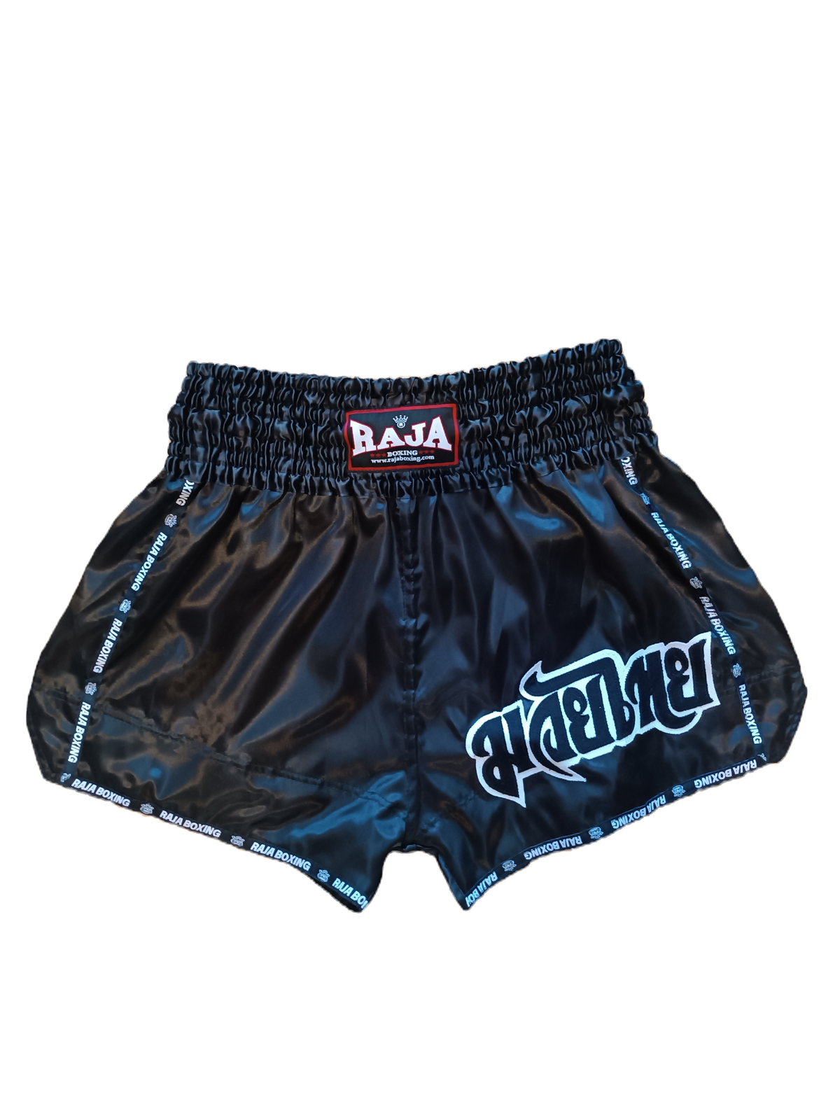 SHORT RAJA CLÁSICO NEGRO
