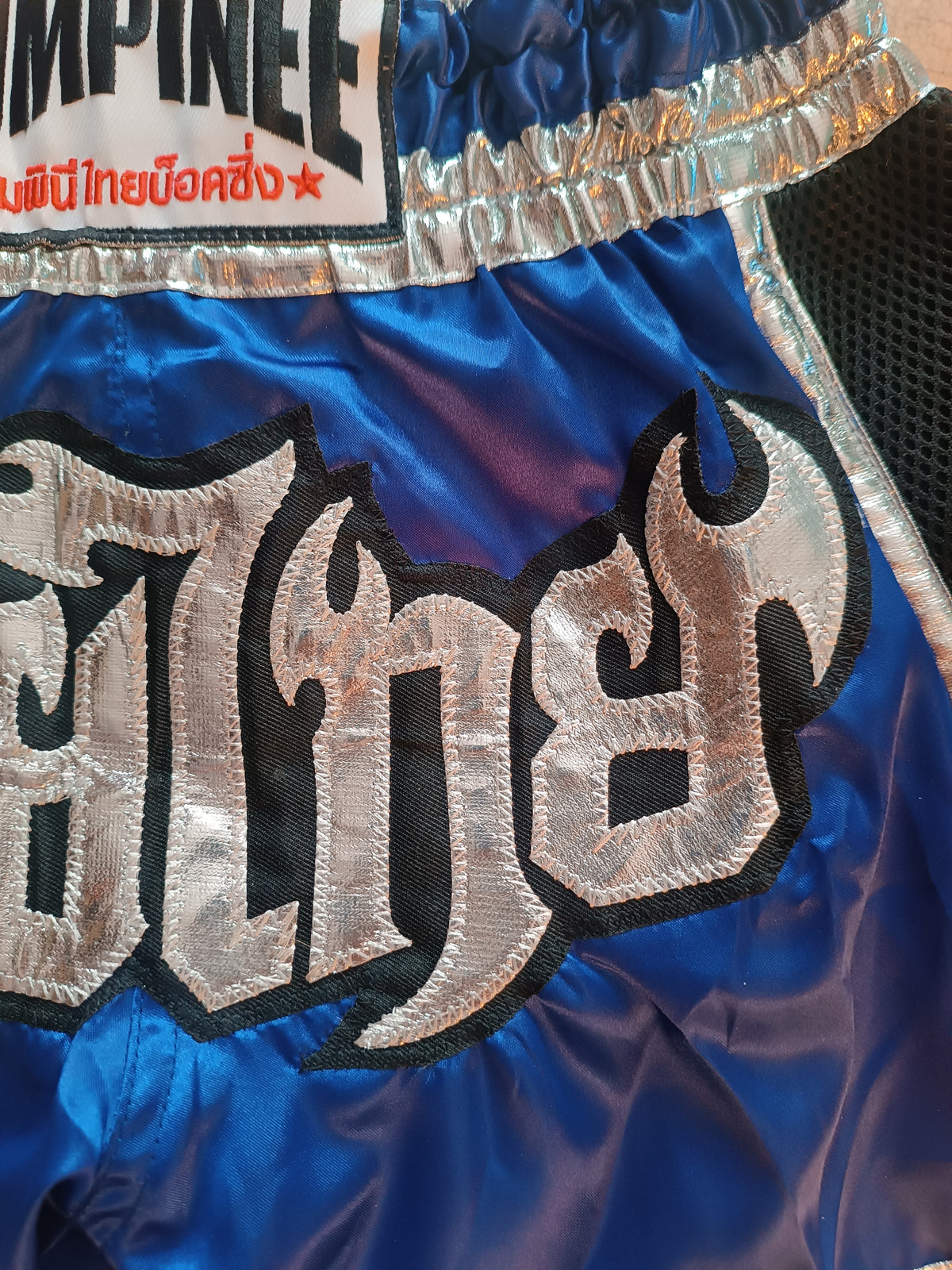 SHORT LUMPINEE THAILAND BLUE