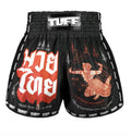 SHORT TUFF HANUMAN