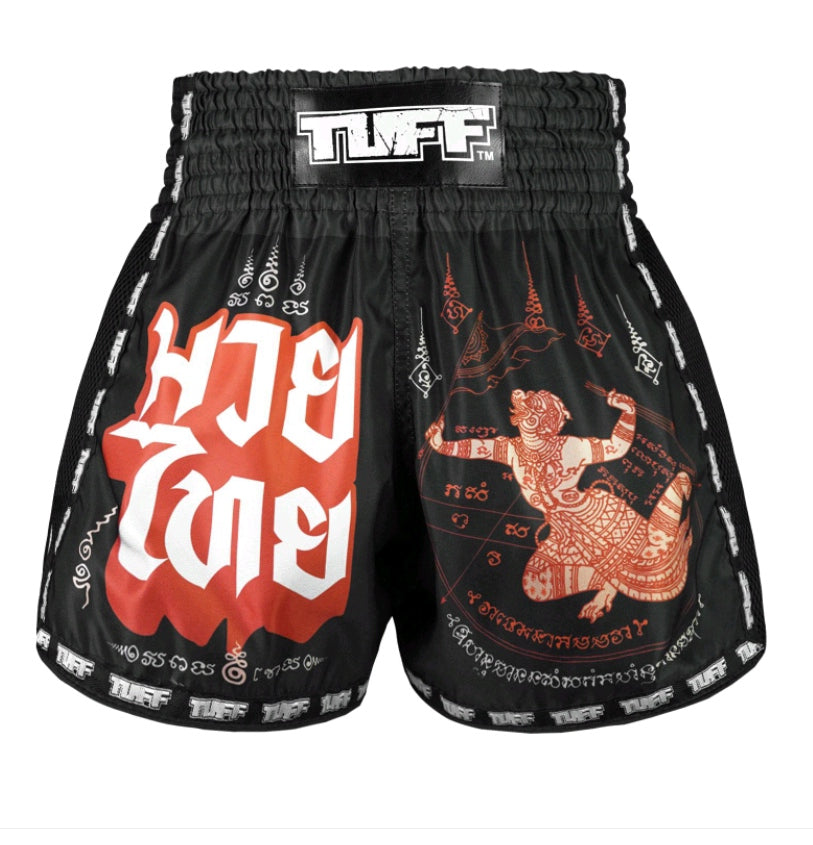 SHORT TUFF HANUMAN