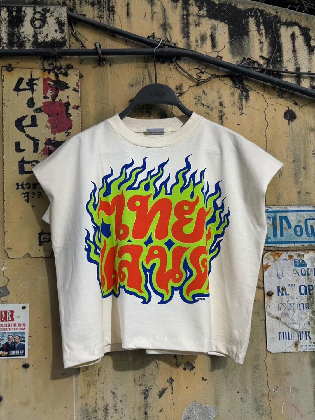 Camiseta retro Thai