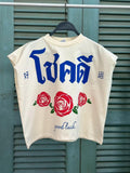 Camiseta Rosa Thai