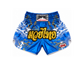 Short LUMPINEE