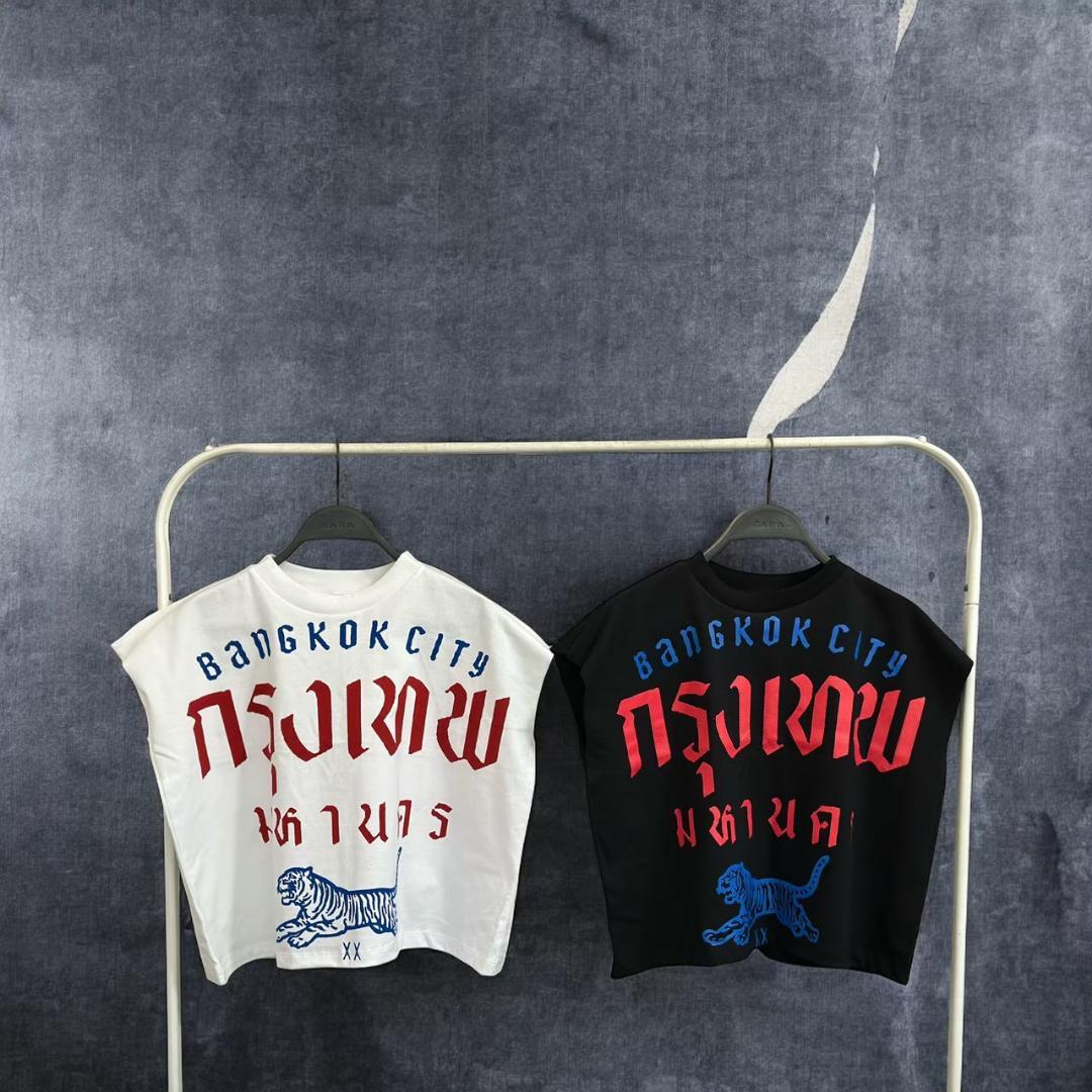 Camiseta Tigre mujer