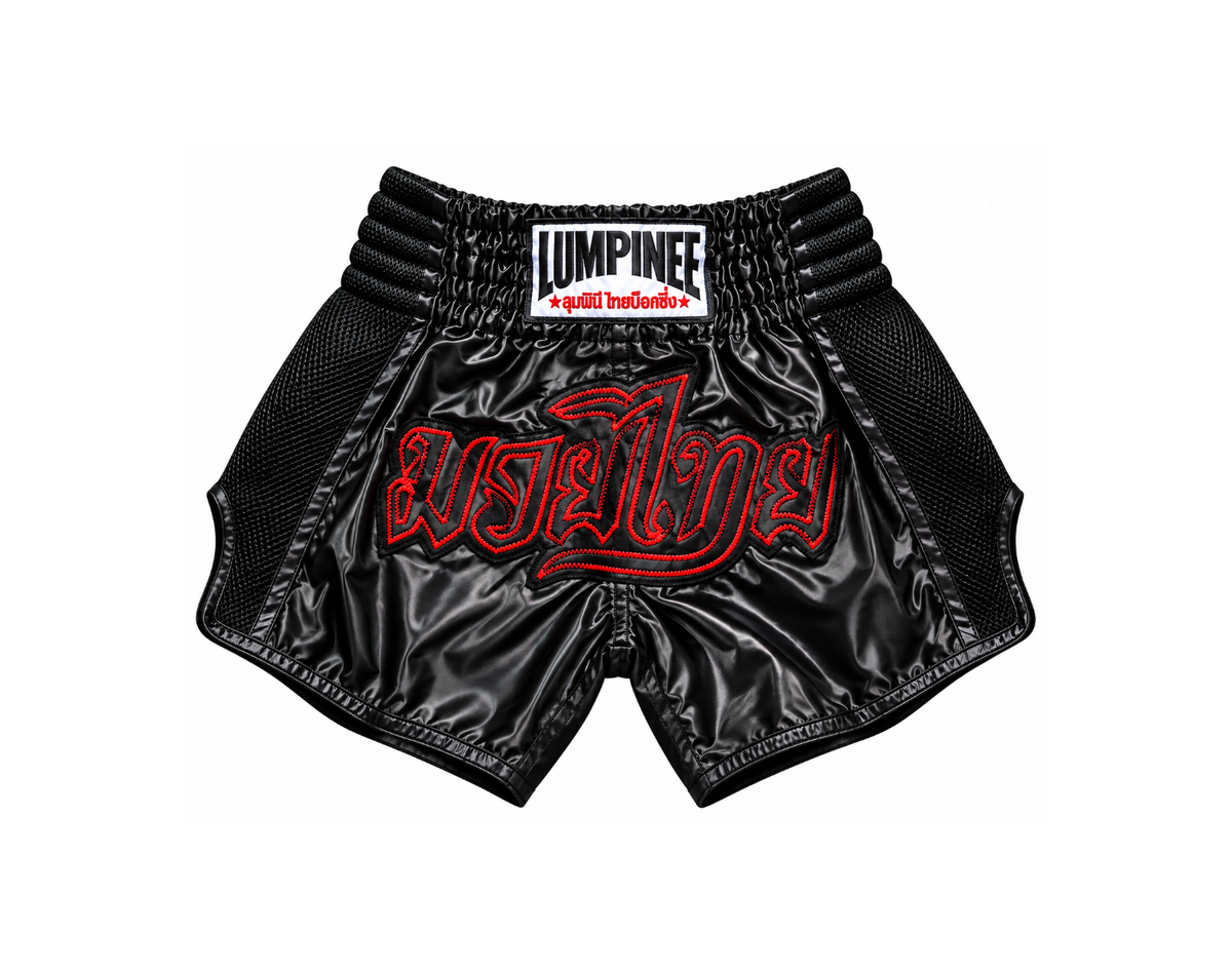 Short LUMPINEE