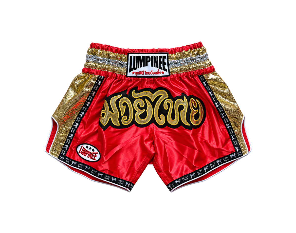 Short LUMPINEE