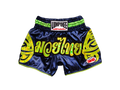 Short LUMPINEE