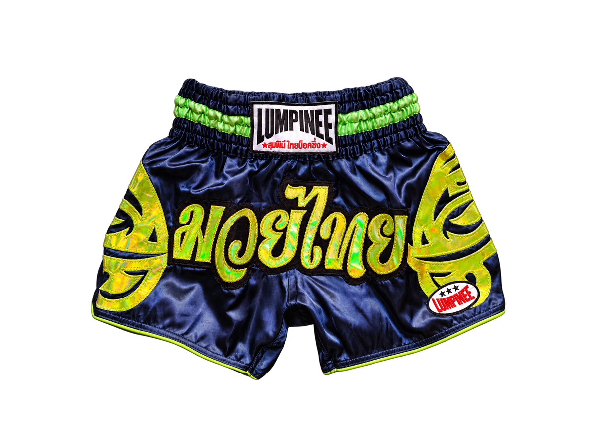 Short LUMPINEE